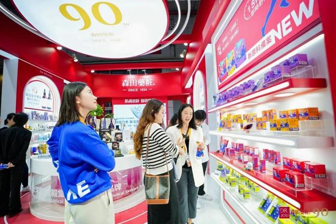 网红产品线上可以买到啦～开元棋牌进博会首秀的这款(图2)