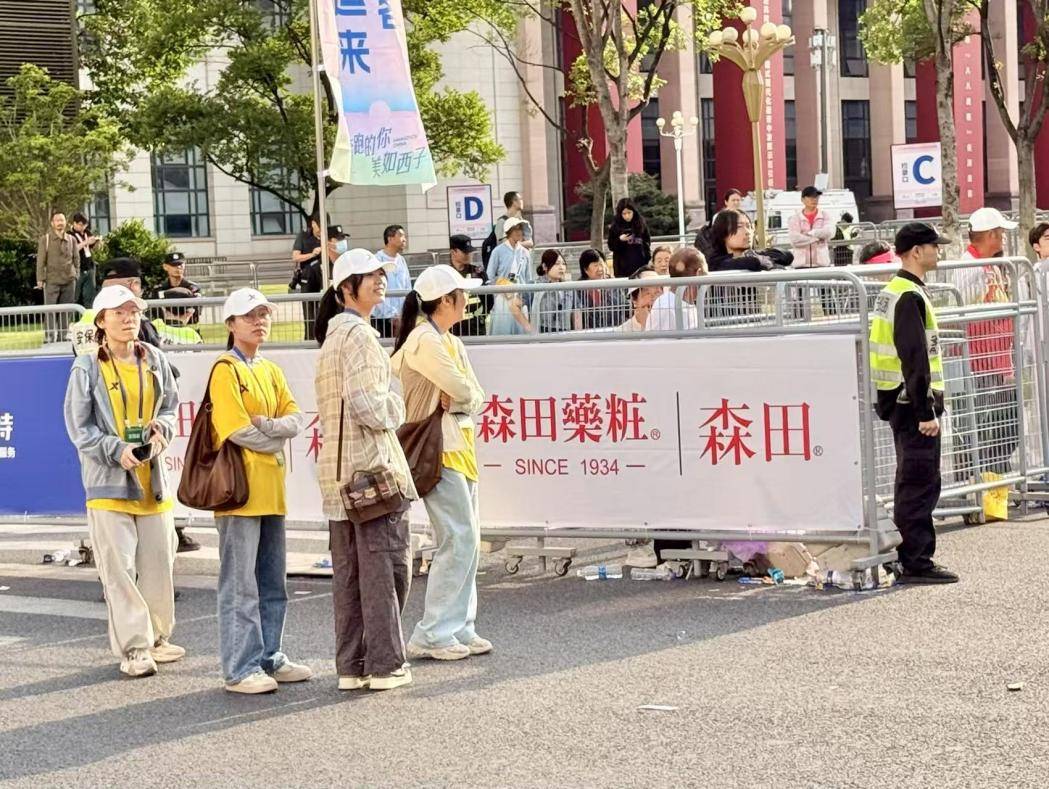 半程马拉松热力开跑！为健康和美丽驰骋山海开元棋牌网站森田药妆助力2025杭州女子(图4)