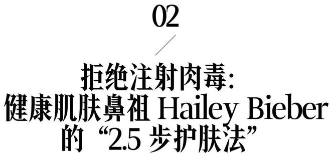 皮肤狠狠拿捏她们的肌肤状态令人嫉妒！开元棋牌世巡中BLACKPINK把好(图9)