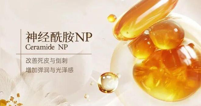 不涂身体乳身体会有多大差别？开元棋牌试玩坚持涂 vs(图3)