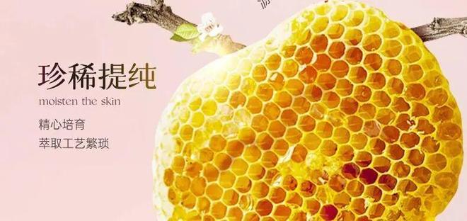 不涂身体乳身体会有多大差别？开元棋牌试玩坚持涂 vs(图2)