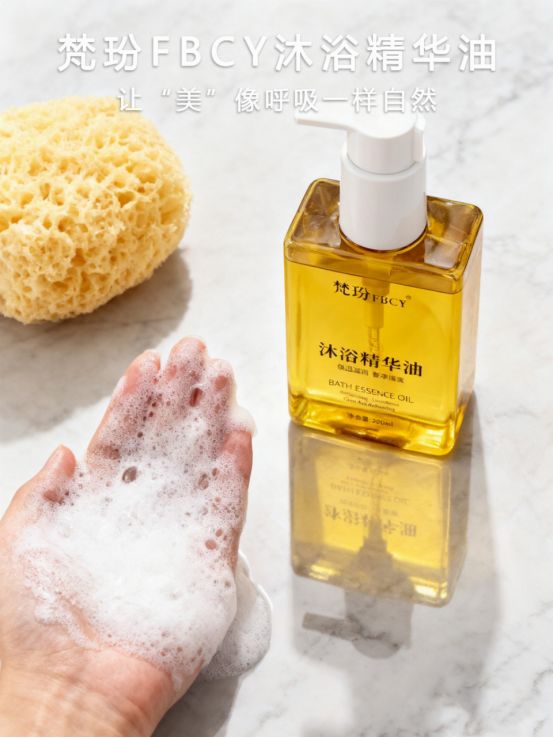 香香氛沐浴露 TOP9权威口碑推荐开元棋牌2025 推荐：好闻的高级(图1)