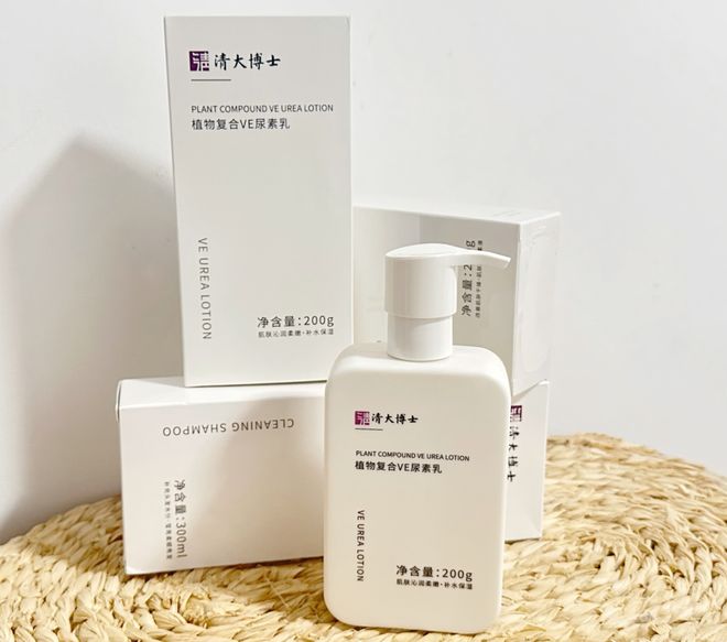 士研发的身体乳“学霸”成分抹了！开元棋牌网站干到发痒？一群清华博(图7)