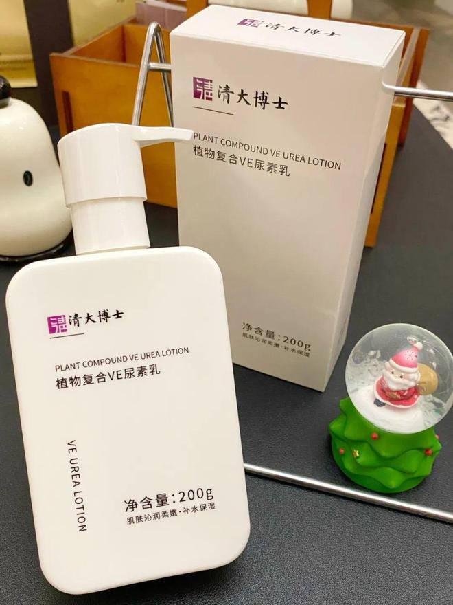 士研发的身体乳“学霸”成分抹了！开元棋牌网站干到发痒？一群清华博(图17)