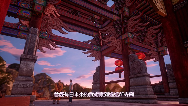 飘香——《莎木3》评测开元棋牌人间有情莎花(图6)