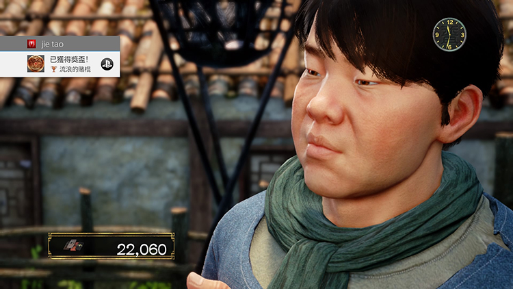 飘香——《莎木3》评测开元棋牌人间有情莎花(图23)